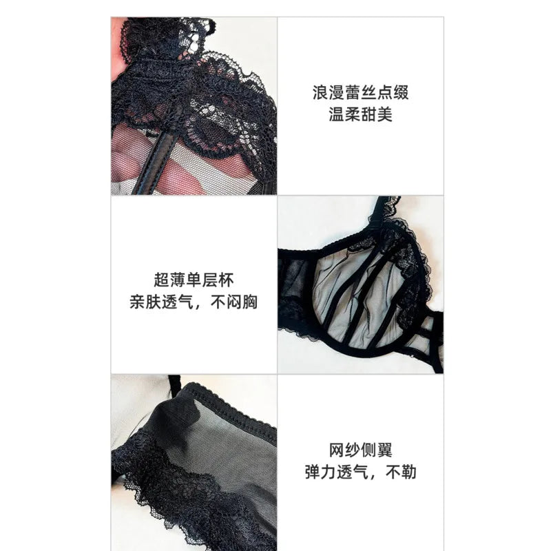75 80 85 90 95 D E F G H I Plus Size Stick On Bra For Women Bra Brasier Mujer Brassiere Femme Black Bralette Lace Lingerie